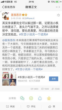 厨房play香蕉黄瓜嗯啊润滑